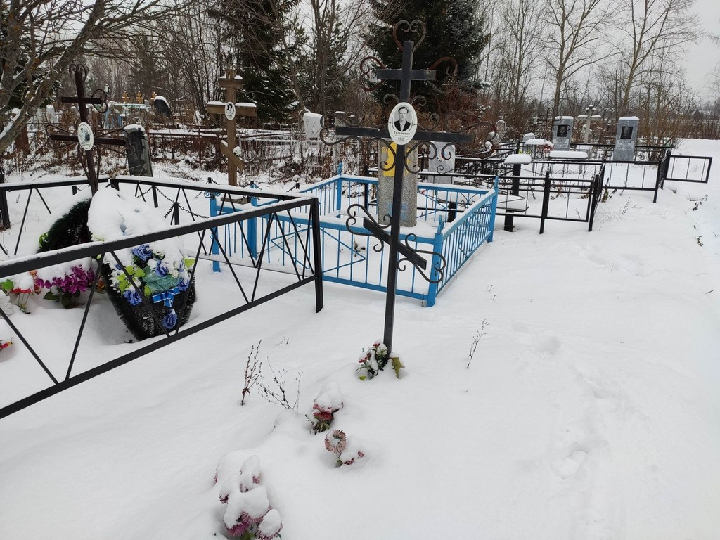 Тульников Борис Семенович