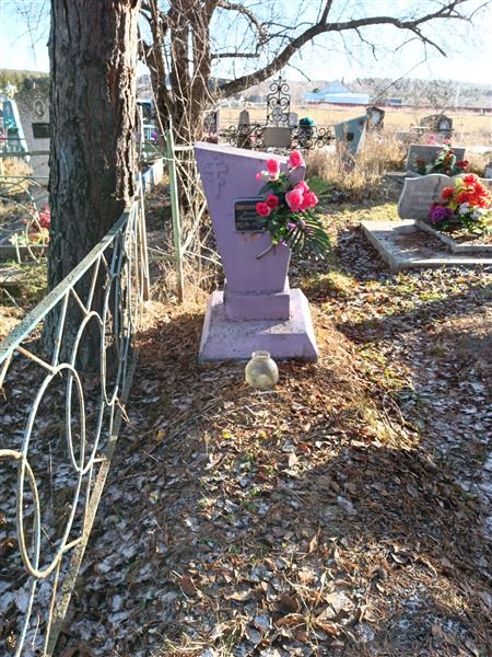 Венглинская Ольга Георгиевна
