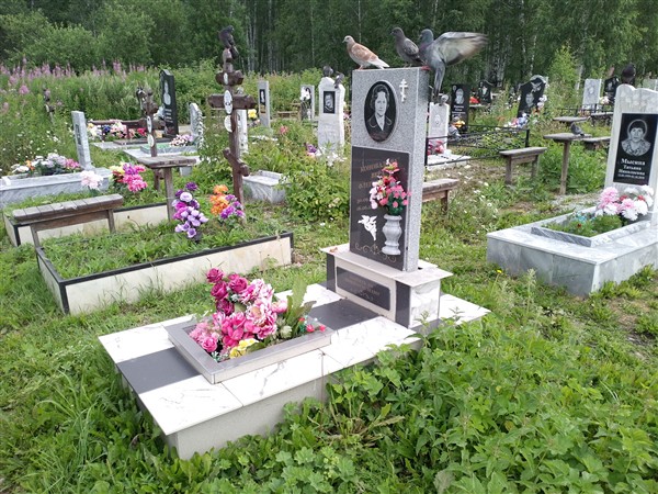 Коновалова Вера Флегонтовна