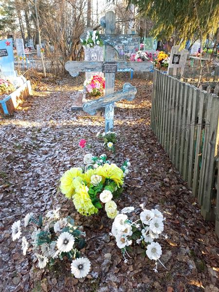 Слободчикова Александра Яковлевна
