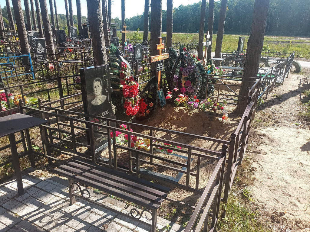 Копылов Петр Иванович