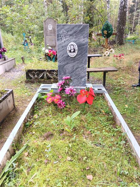 Рожкова Анна Игнатьевна