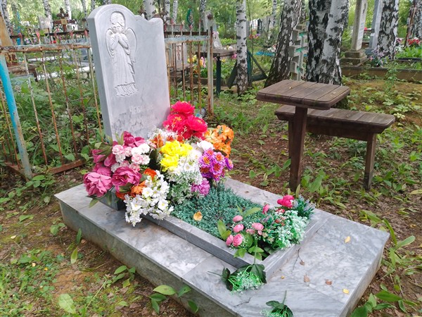 Чебаков Дмитрий Алексеевич