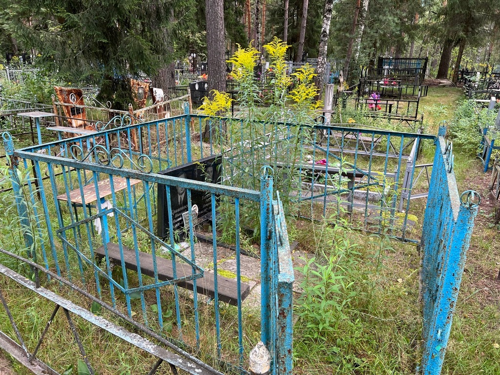 Тюгашева Раиса Петровна