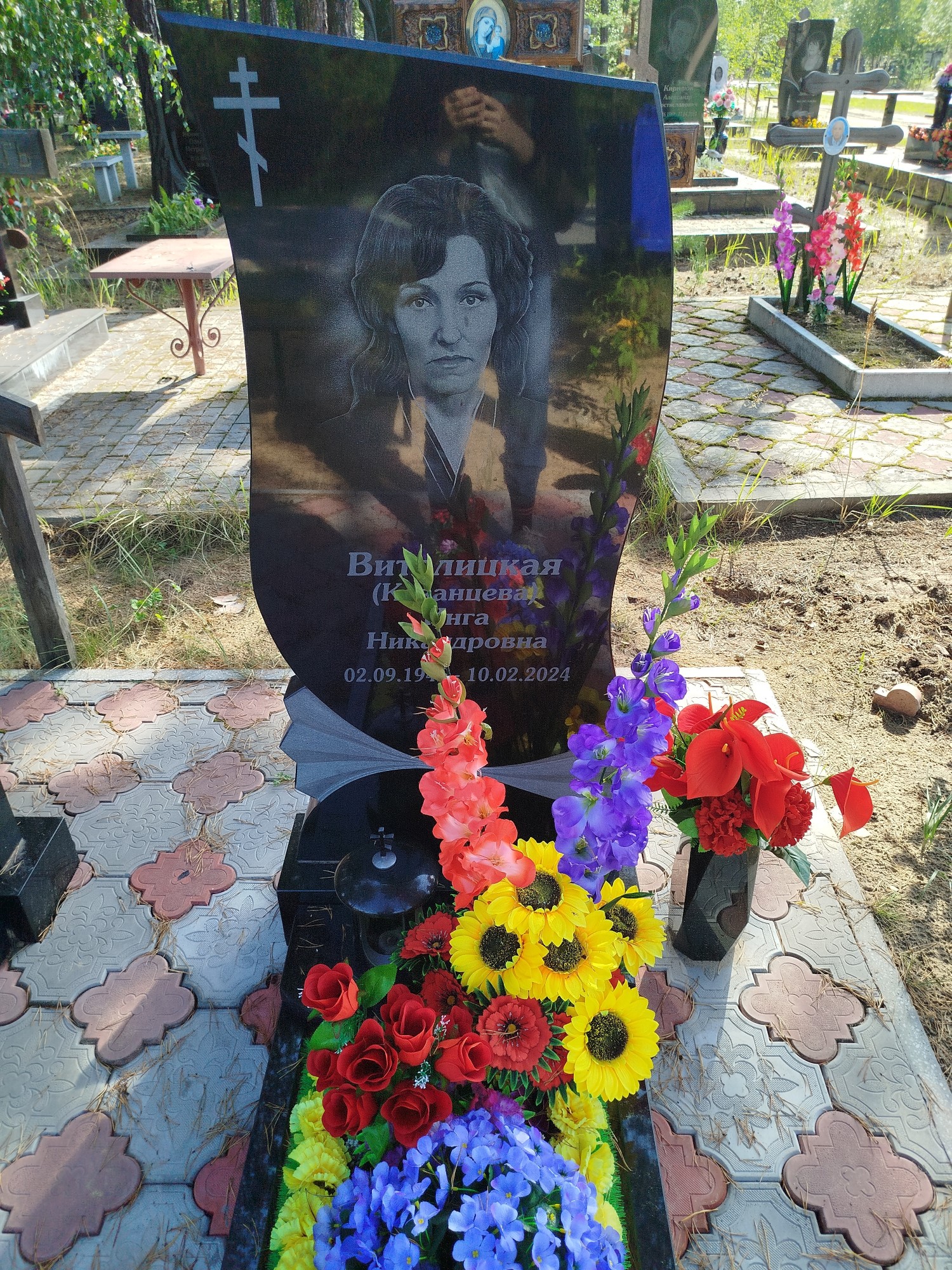 ВиталицкаяКазанцева Инга Никандровна