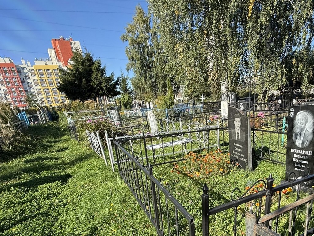 Ширшов Александр Владимирович