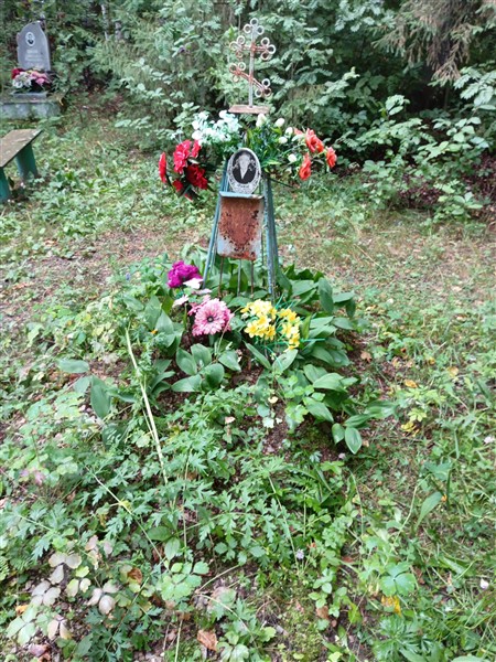 Рыжов Николай Архипович