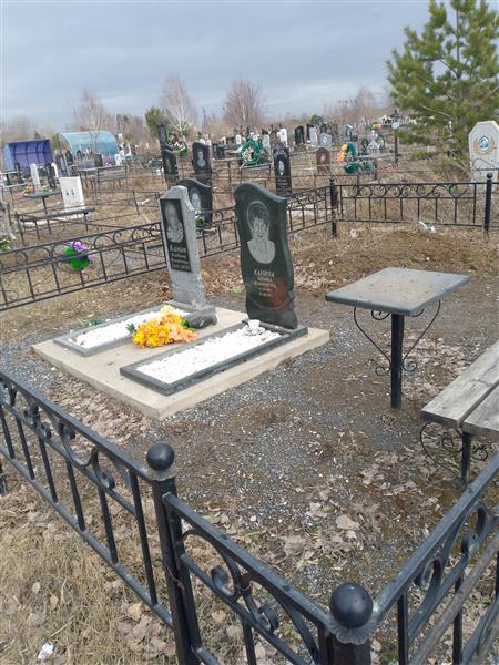 Канин Владимир Михайлович