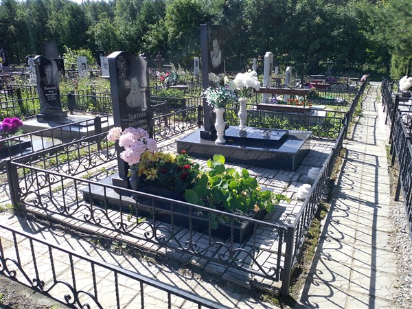 Лаптева Алевтина Азарьевна