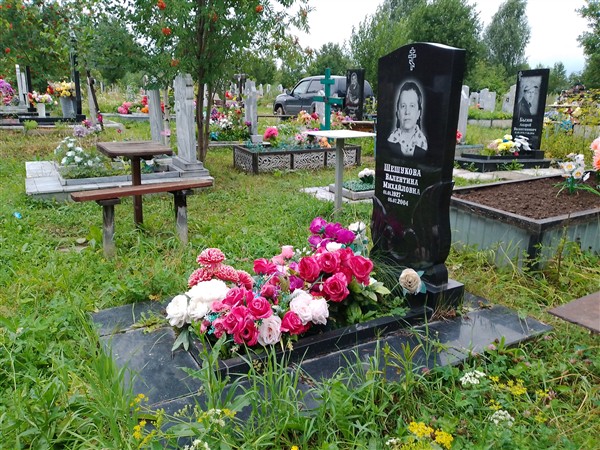 Шешукова Валентина Михайловна