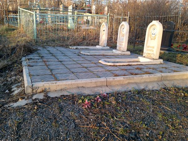 Сюткин Владимир Генадьевич