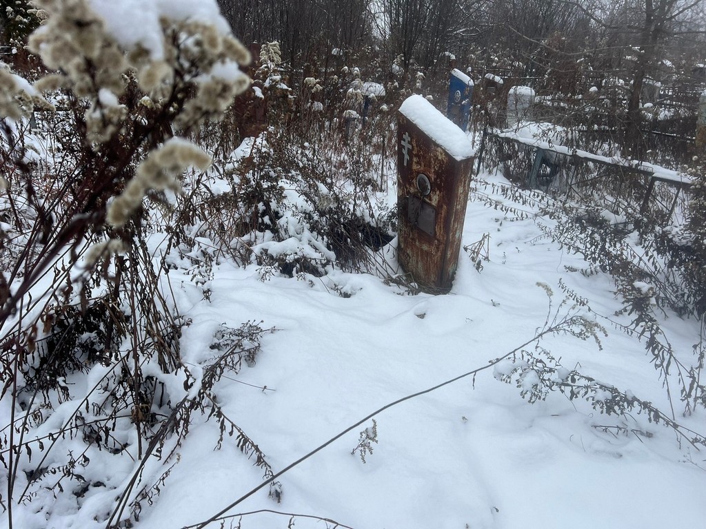 Зырин Александр Петрович