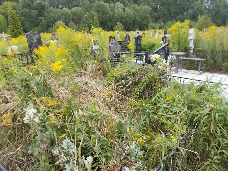 Флягина Лидия Михайловна