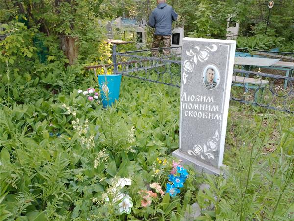 Кузьмичев Петр Павлович