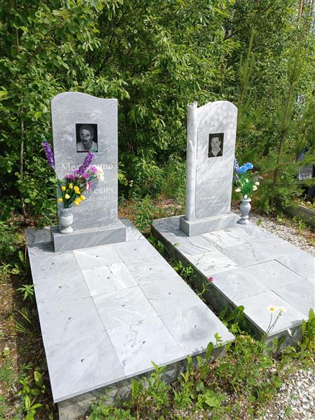 Мелахрино Евгений Леонидович