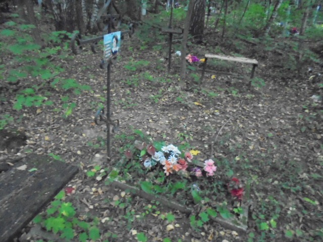 Хлевнова Галина Викторовна