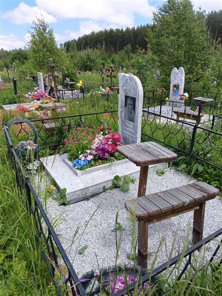 Бажов Анатолий Михайлович