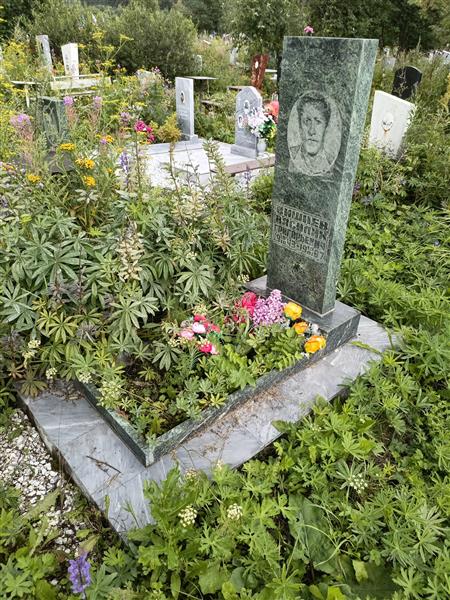 Вишнев Василий Григорьевич