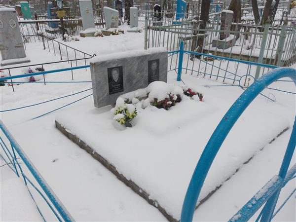 Рыбкин Алексей Алексеевич
