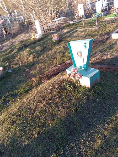 Бобякин Геннадий Яковлевич