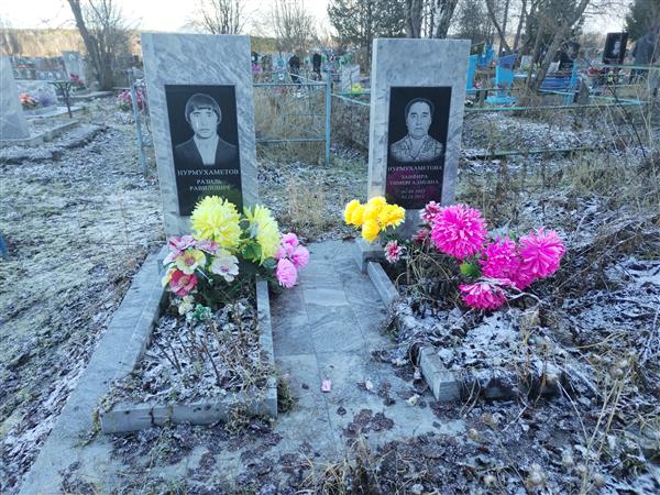 Нурмухаметова Занфира Тимергалиевна