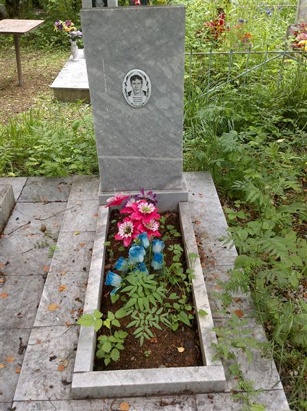 Фарненков Александр Петрович