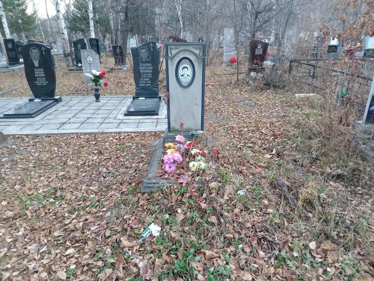 Бояркина Екатерина Ивановна