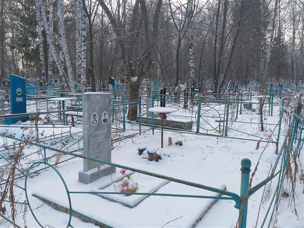 Тебенева Парасковья Константиновна