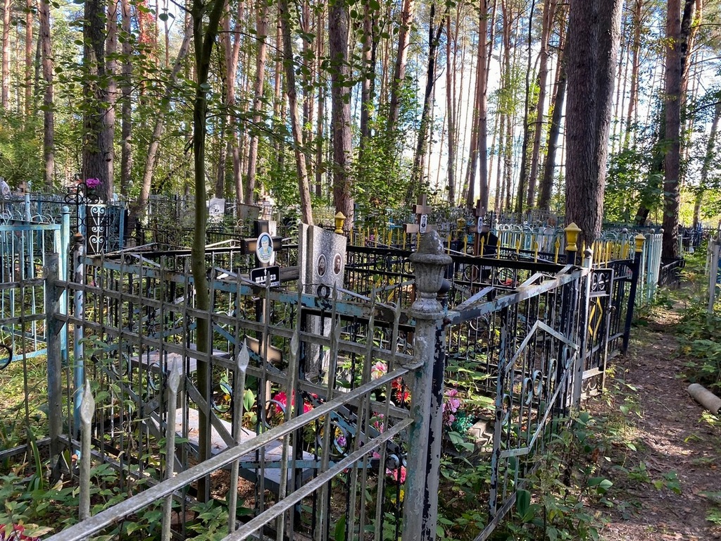 Шалаев Сергей Владимирович