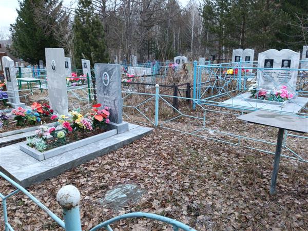 Волкоморов Николай Семенович