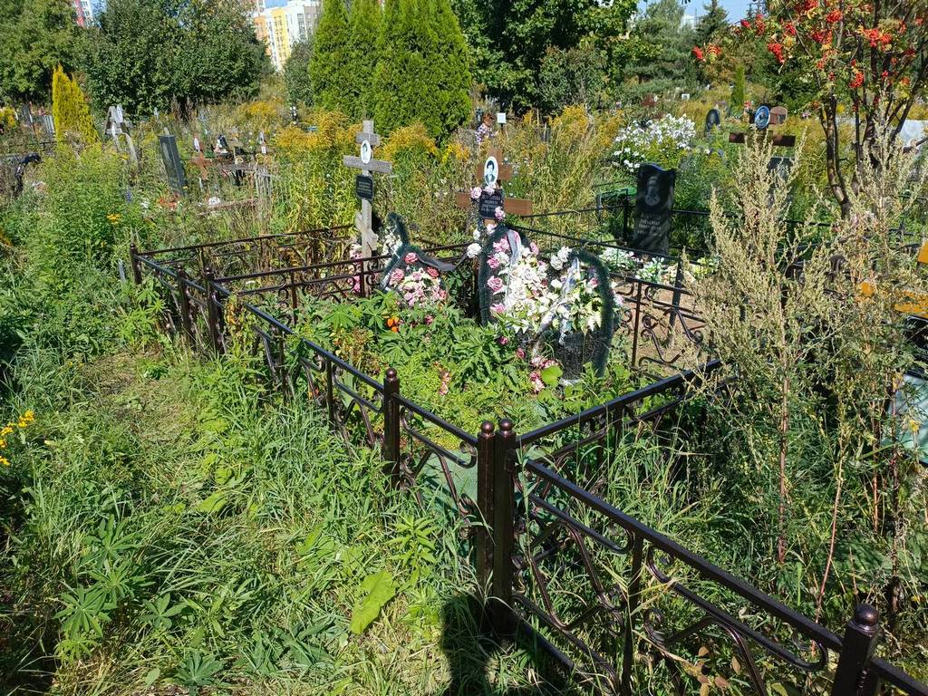 Депутатова Людмила Дмитриевна