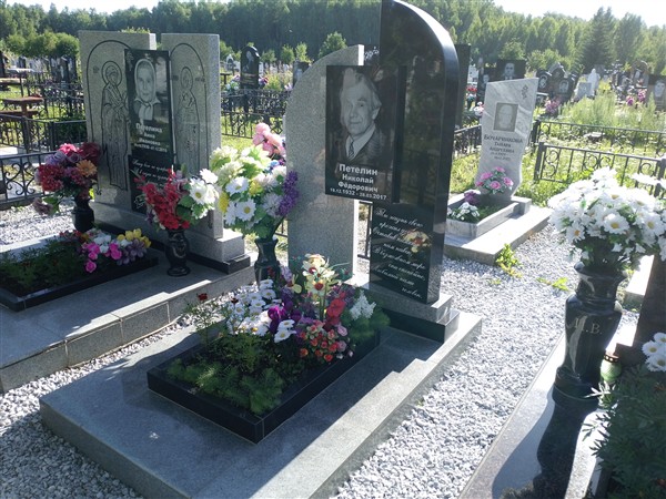 Петелин Николай Фёдорович