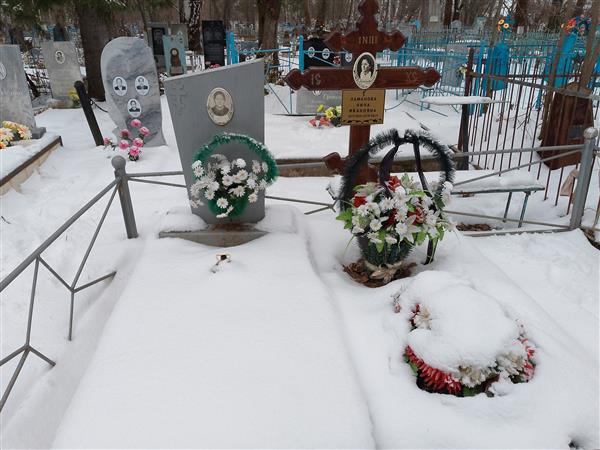 Ламанова Нина Ивановна