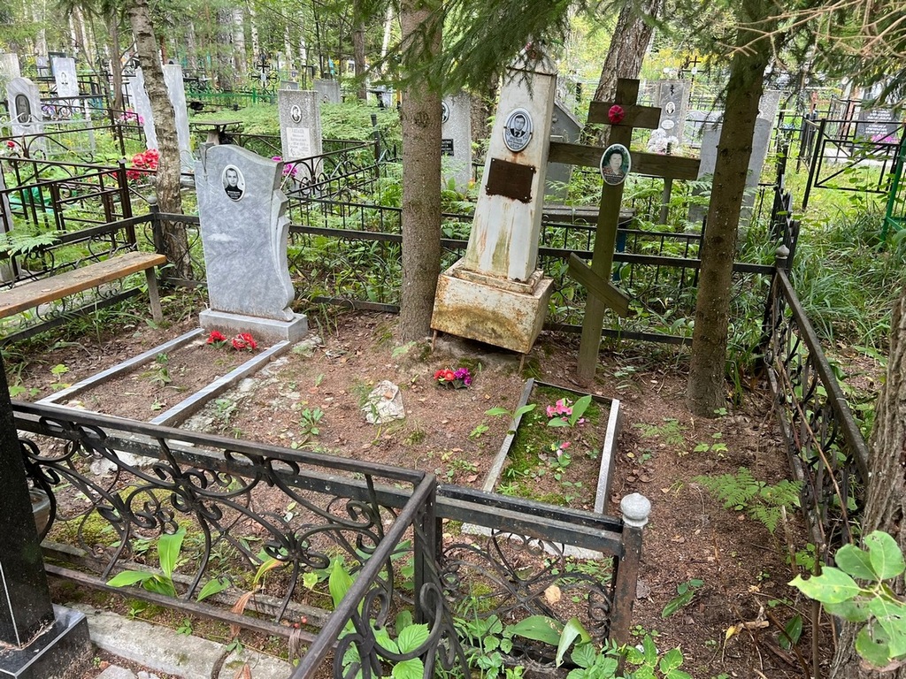 Виноградова Елена Васильевна