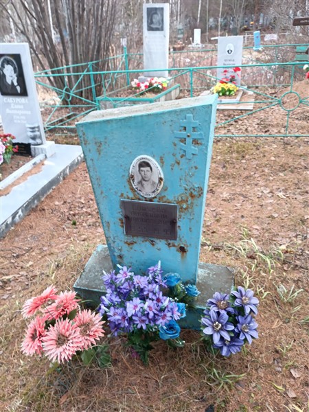 Сабуров Анатолий Николаевич