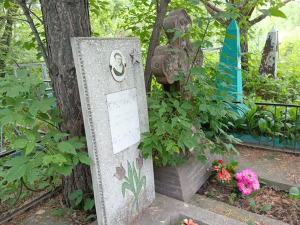 Степанов Александр Георгиевич