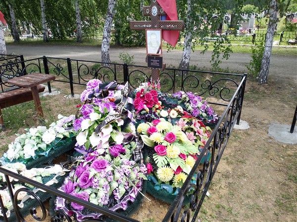 Овчинников Юрий Викторович