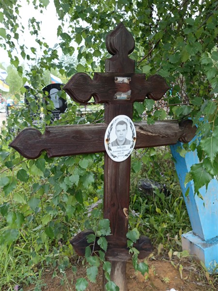 Лебедев Александр Юрьевич