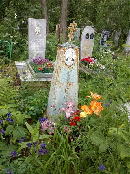 Шаламова Васса Гавриловна