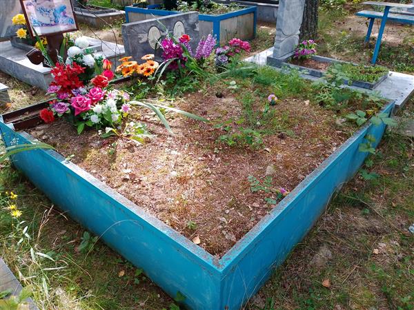 Кадочникова Зоя Евдокимовна