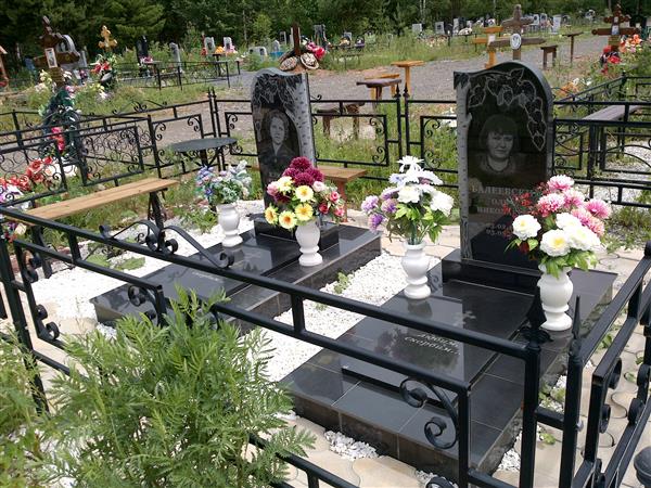 Балеевских Ольга Николаевна