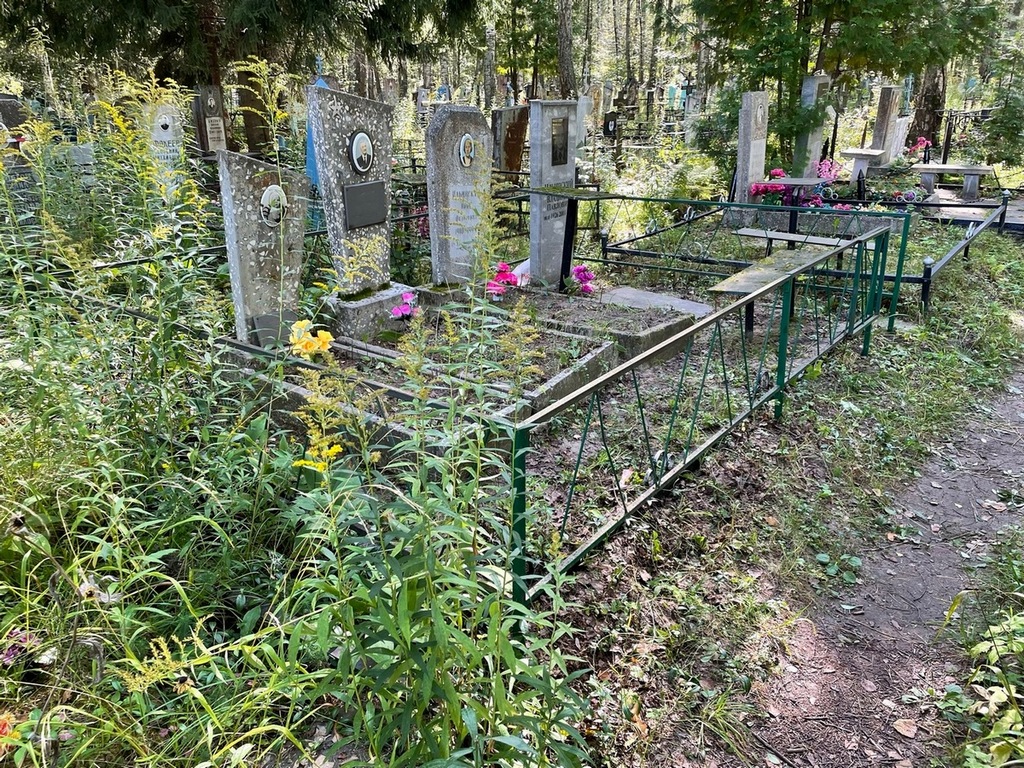 Ильинская Нина Федоровна