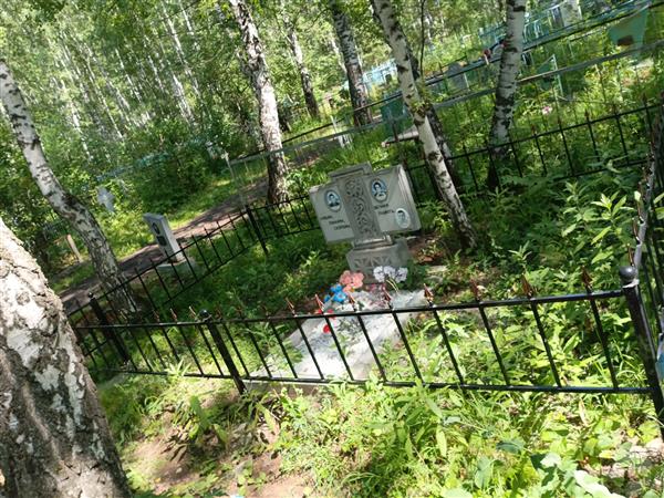Меркулов Николай Тихонович