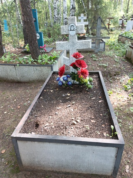 Говядина Анастасия Дмитриевна