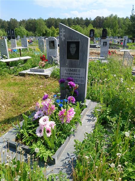 Камаев Михаил Александрович