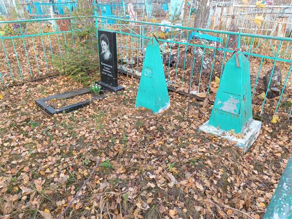 Десятов Аркадий Дмитриевич