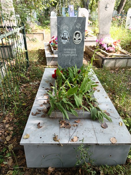 Горбунова Тамара Александровна