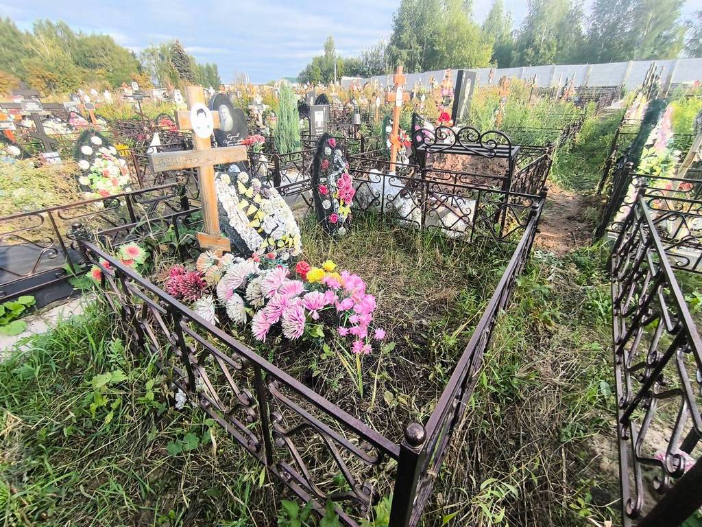 Кожина Валентина Григорьевна