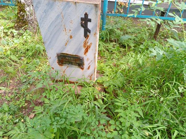 Деева Аграфевна Климентьевна