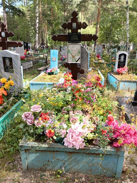 Сунцова Валентина Георгиевна